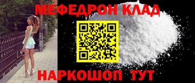 скорость Кимры