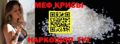 скорость Кимры
