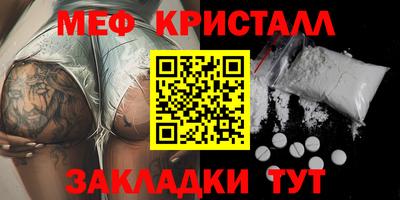 скорость Кимры