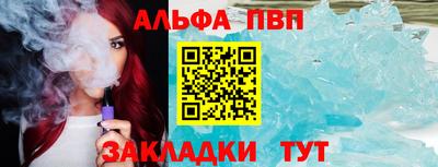 марихуана Кинель
