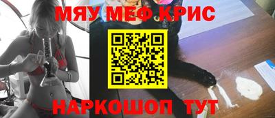 скорость Кимры