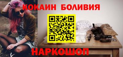 марихуана Кинель