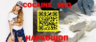 скорость Кимры