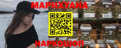 кокаин Кингисепп