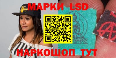 скорость Кимры