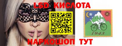 кокаин Кингисепп