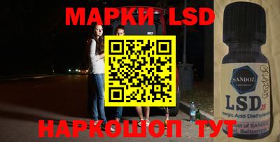 кокаин Кингисепп