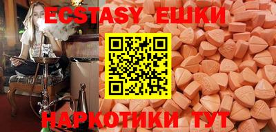 марихуана Кинель