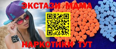 марихуана Кинель