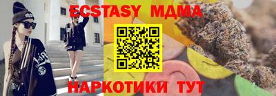 марихуана Кинель