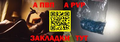скорость Кимры