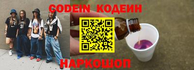 скорость Кимры
