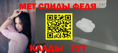 марихуана Кинель