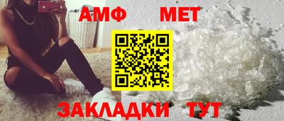 скорость Кимры
