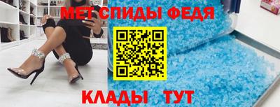 марихуана Кинель