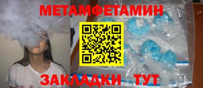 скорость Кимры