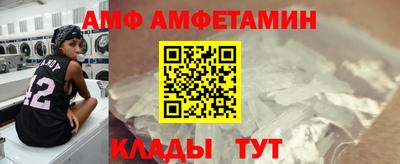 марихуана Кинель