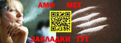 кокаин Кингисепп