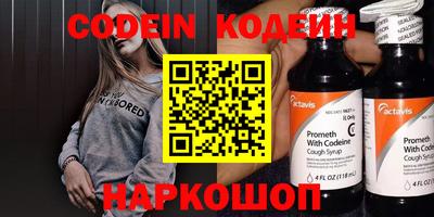 скорость Кимры