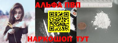 скорость Кимры