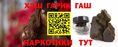 кокаин Кингисепп