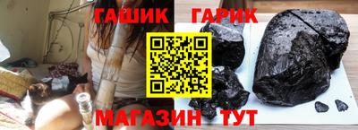 марихуана Кинель