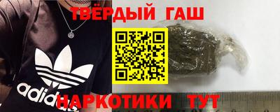 кокаин Кингисепп