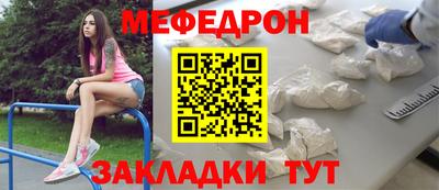 скорость Кимры