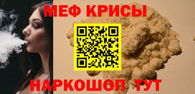 скорость Кимры