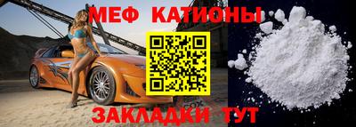 кокаин Кингисепп