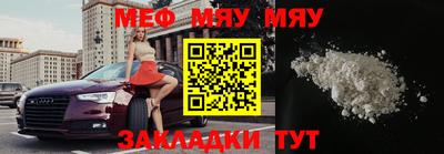 скорость Кимры