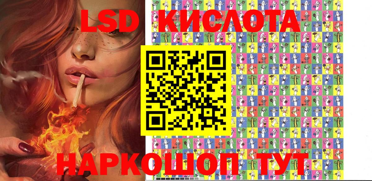 Марки N-bome 1500мкг  Вход с VPN  Марки N-bome  Новосибирск  Марки N-bome 1500мкг 